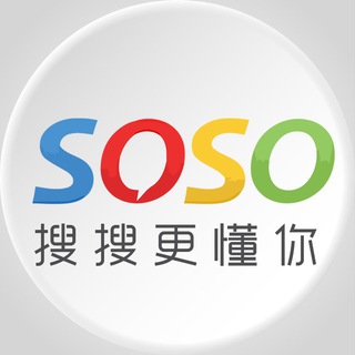 SOSO搜搜 🔍 电报资源搜索
