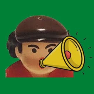 TangTalk官方小喇叭